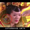今晚香港开什么码145期结果